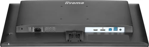 Iiyama X2492HSU-B1 - 24" FHD 120Hz IPS classe énergétique B — vue 5
