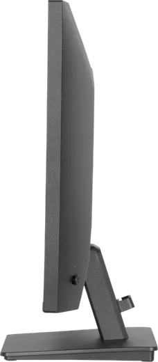 Iiyama X2493HSU-B1 - 23.8" FHD 120Hz IPS 1ms HP USB HUB — vue 7