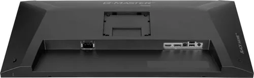 Iiyama G-Master GB2741HSU-B1 - 27" FHD 144Hz IPS 1ms Pivot Adaptive Sync FreeSync — vue 13