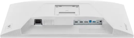 Iiyama GB2771HSU-W1 - 27" FHD 240Hz Fast IPS 0.4ms Pivot G-SYNC — vue 12
