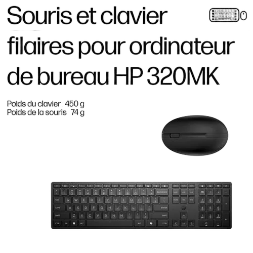 HP WIRED 320 MOUSE KEYBOARD - — vue 4