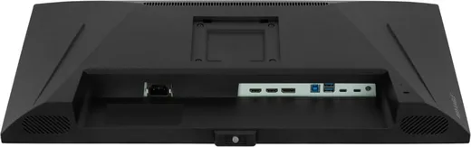 Iiyama G-Master GB2771UHSU-B1 - 27" 4K 144Hz ou FHD 288Hz IPS 0.8ms G-Sync — vue 8