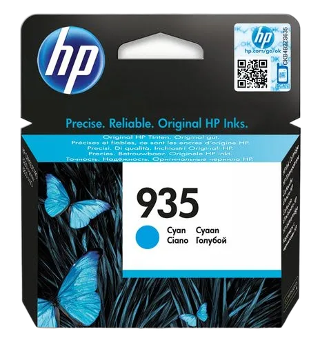 HP - Cyan - C2P20AE#BGX — vue 2