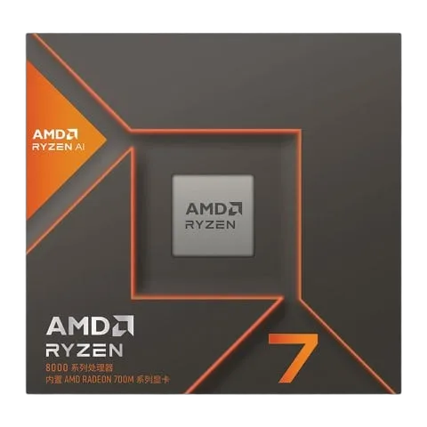 AMD Ryzen 7 8700G - 5.1GHz/16Mo/AM5/MPK — vue 5