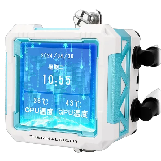 Thermalright Frozen Warframe Pro 360 ARGB - 360mm - Blanc — vue 5