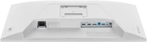 Iiyama G-Master GB2771QSU-W1 - 27" WQHD 200Hz Fast IPS 0.5ms Pivot Compatible G-Sync Adaptive Sync — vue 12
