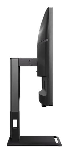 AOC 27IN IPS QHD 350CD/ — vue 7