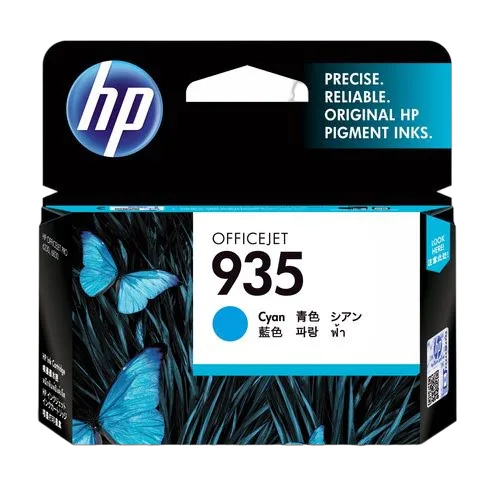HP - Cyan - C2P20AE#BGX — vue 1