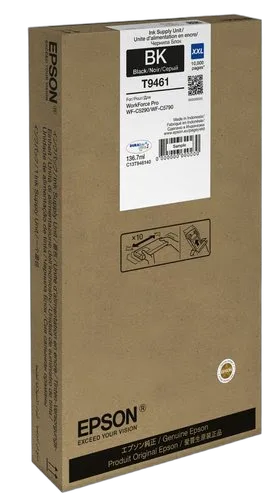 Epson - Noir - C13T946140 — vue 2
