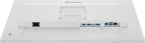 Iiyama Prolite XB2797QSNP-W1 - 27" QHD 75Hz IPS 1ms Pivot AdaptiveSync — vue 13