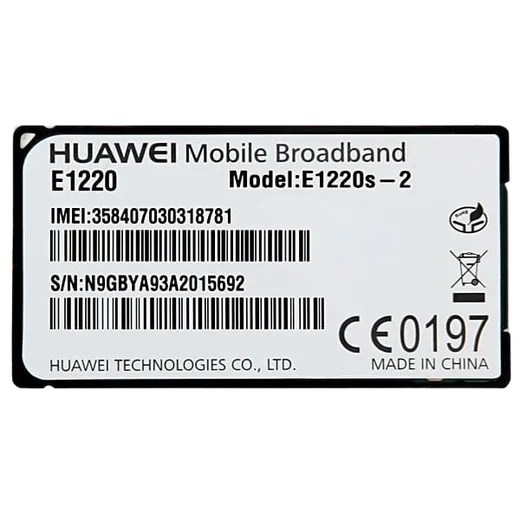 Huawei Module 3G pour tablette DUST DU-i100BK132 — vue 1