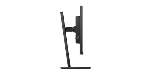 Philips 272B1G — vue 7