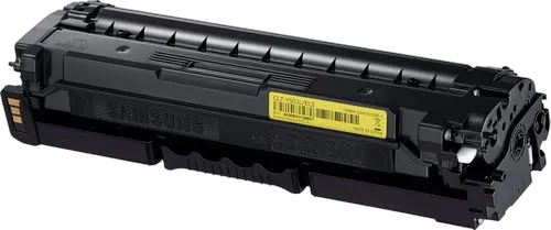 HP - Jaune - SU491A — vue 1