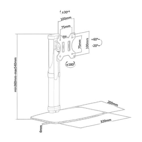 NewStar FPMA-D890BLACK — vue 3