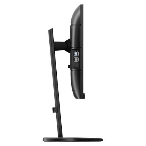 Philips 243B9/00 25" IPS 1920x1080 — vue 14