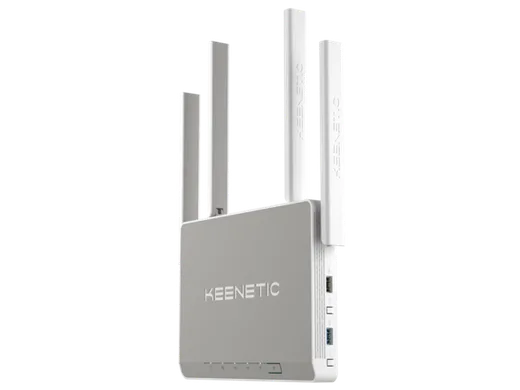 KEENETIC Hero - 5 Ports/AX1800/Mesh/Wi-Fi 6/SFP — vue 5