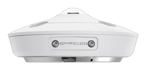 TP-Link VIGI 5MP FISHEYE NETWORK CAMERA — vue 3