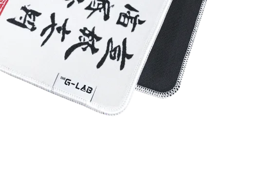 The G-LAB Pad Sakura - XXL - Blanc, vue 2