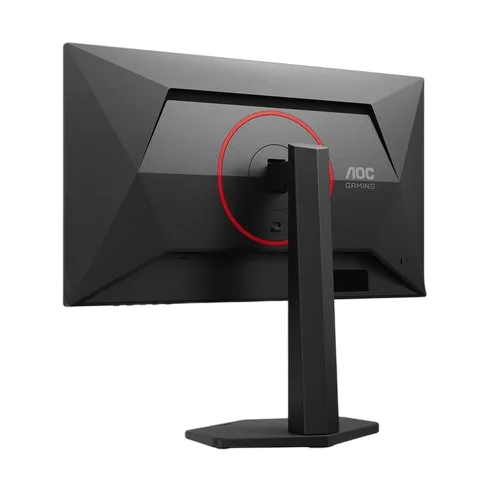 AOC Q25G4SR — vue 15