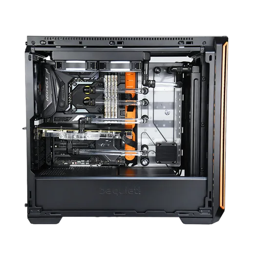 Distro Plate ARGB pour BeQuiet! Silent Base 601 — vue 1