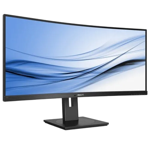 Philips 345B1C/00 34" CURVED VA VESA — vue 13