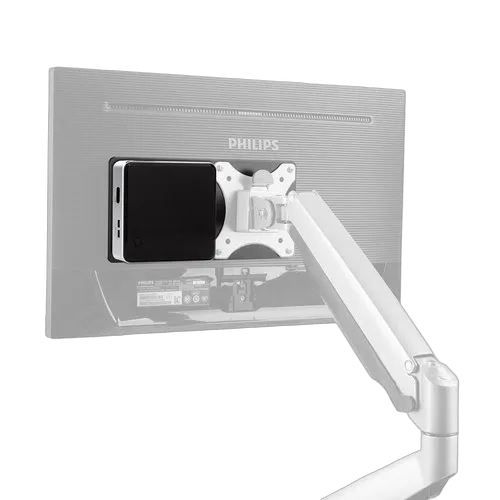 NewStar Thin Client Holder — vue 3