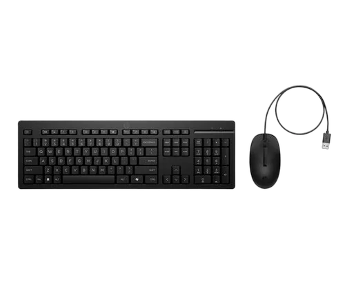 HP 225 WIRED MOUSE AND KB G2 — vue 4