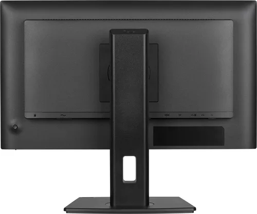 Iiyama XB2492HSU-B1 - 24" FHD 120Hz IPS classe énergétique B et pied réglable — vue 5