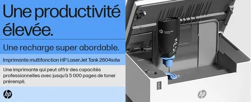 HP LASERJET TANK MFP 2604SDW PRNTR (381V1A#B19) — vue 18