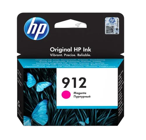 HP - Magenta - 3YL78AE#BGX — vue 1