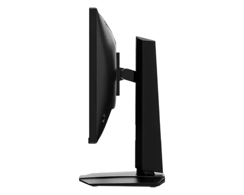 MSI MAG 255PXF -24.5" FHD 300Hz Fast IPS 1ms Pivot FreeSync Premium — vue 5