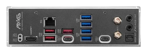 MSI MAG B850M MORTAR WIFI - B850/AM5/DDR5/mATX — vue 5