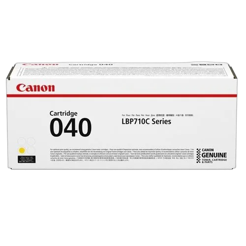 Canon - Jaune - 0454C001 — vue 1