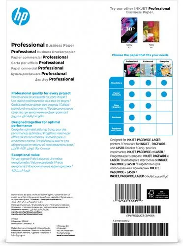 HP Prof Biz Gls 180g A4 150sh FSC Paper — vue 3