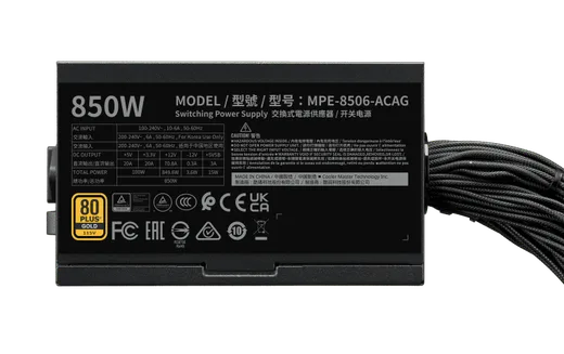 Cooler Master ATX 850W - 80+ Gold - MWE 850 V3 Noir — vue 4