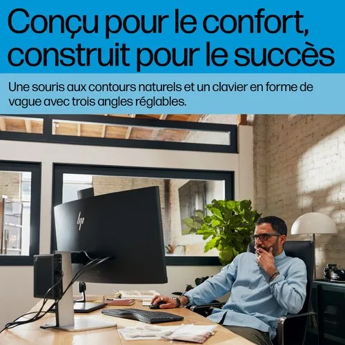 HP 685 CFT DUAL-MODE KB/MSE — vue 5