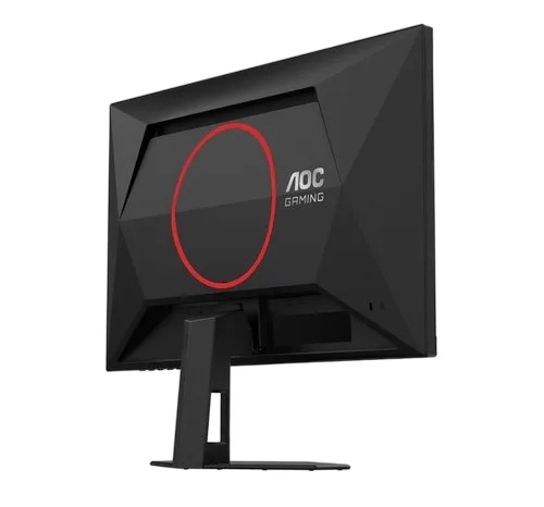 AOC Q24G4RE — vue 14