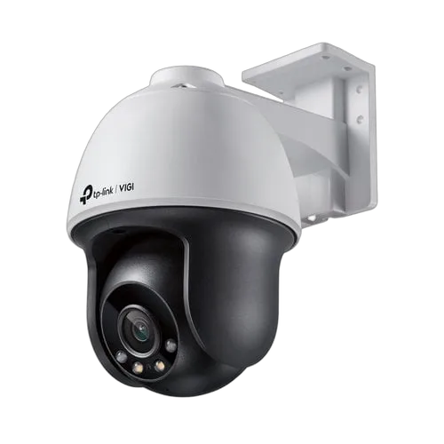 TP-Link 4MP PAN/TILT NETWORK CAMERA — vue 1