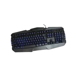 MCL Samar Clavier Azerty avec rétro-éclairage