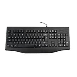 MCL Samar USB Azerty silencieux - Noir