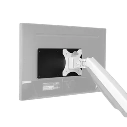NewStar Thin Client Holder