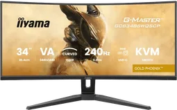 Iiyama G-MASTER GCB3486WQSCP-B1 - 34" CURVE UWQHD 240Hz VA 0.4ms HDR FreeSync Premium
