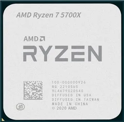 AMD Ryzen 7 5700X Tray