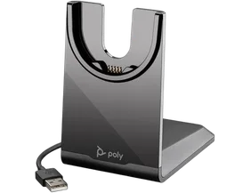 HP SPARE VOYAGER CHARGING STAND