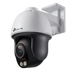 TP-Link VIGI C540S NEW 4MP OUTDOOR
