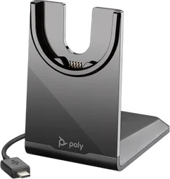 HP SPARE VOYAGER CHARGING STAND