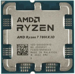AMD Ryzen 7 7800X3D - 5GHz/104Mo/AM5/Tray