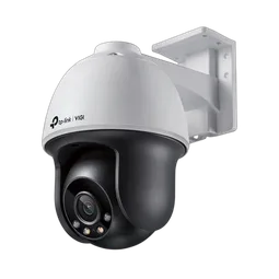 TP-Link 4MP PAN/TILT NETWORK CAMERA