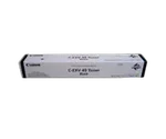 Canon - Noir - 8524B002