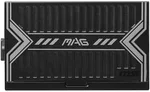 MSI ATX 650W - 80+ Bronze - MAG A650BN III Noir — miniature 2